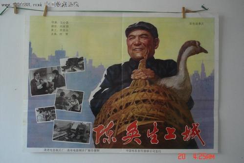 怎么买假的田纳西州ID