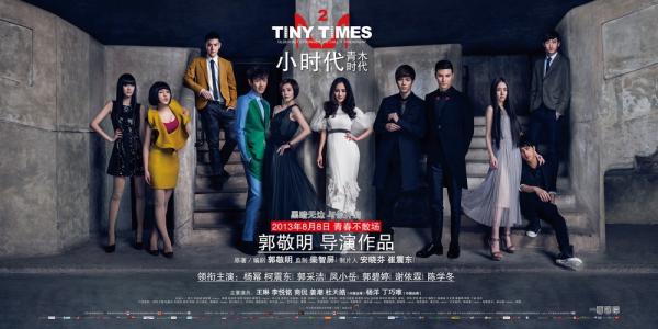 怎么购买台湾修平科技大学文凭毕业证
